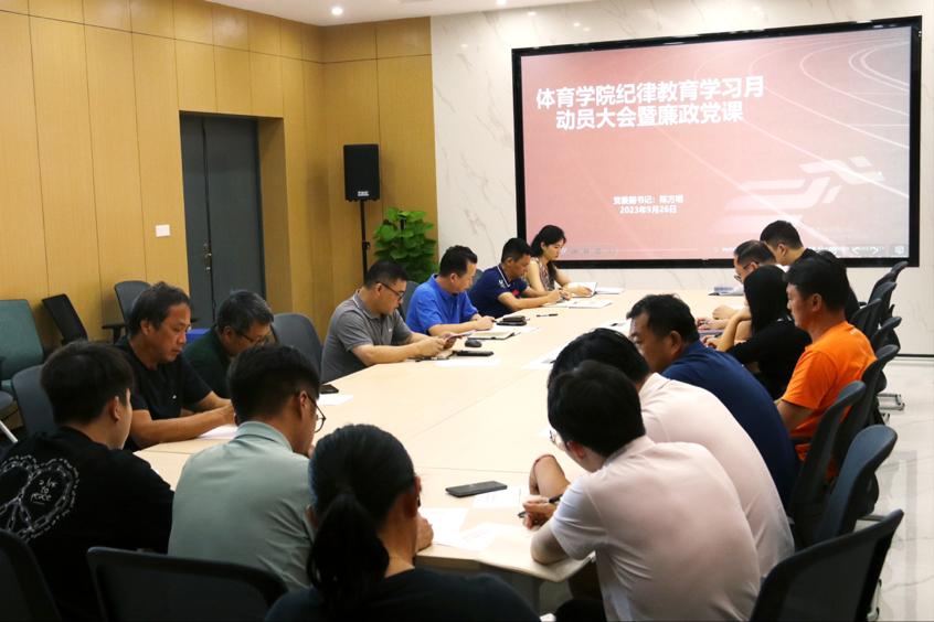 免费黑料网站