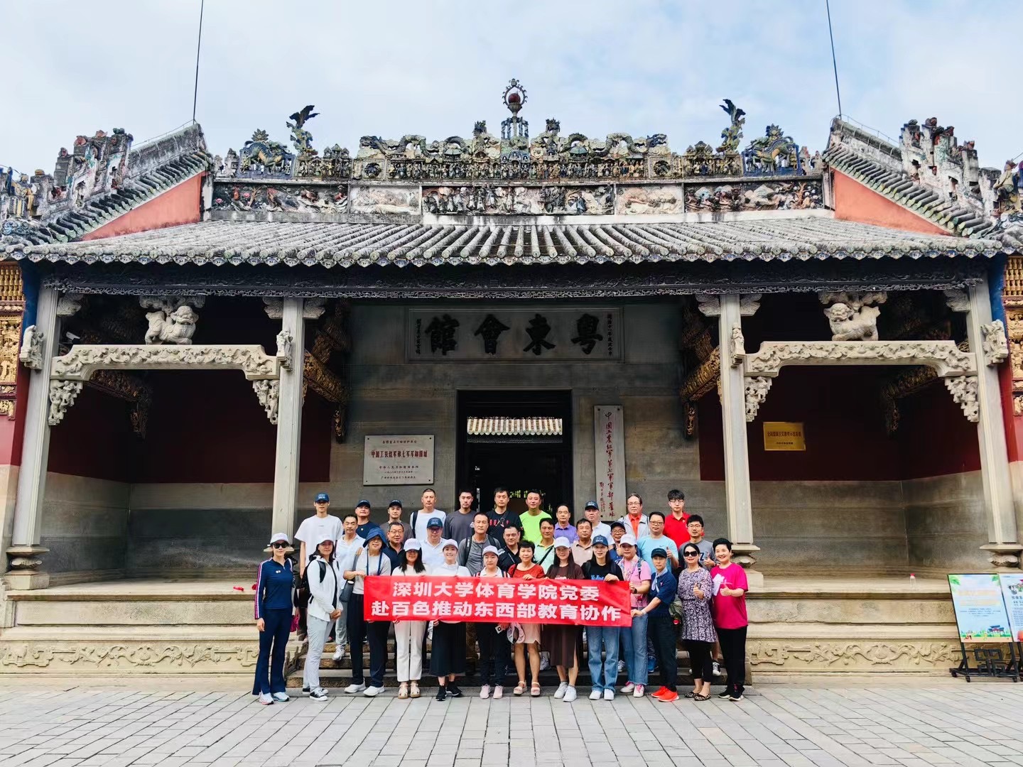 免费黑料网站
