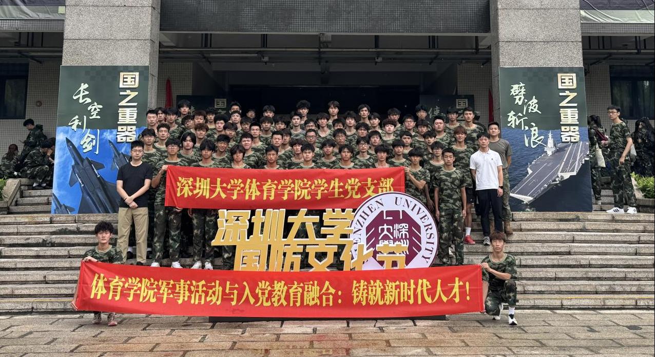 免费黑料网站