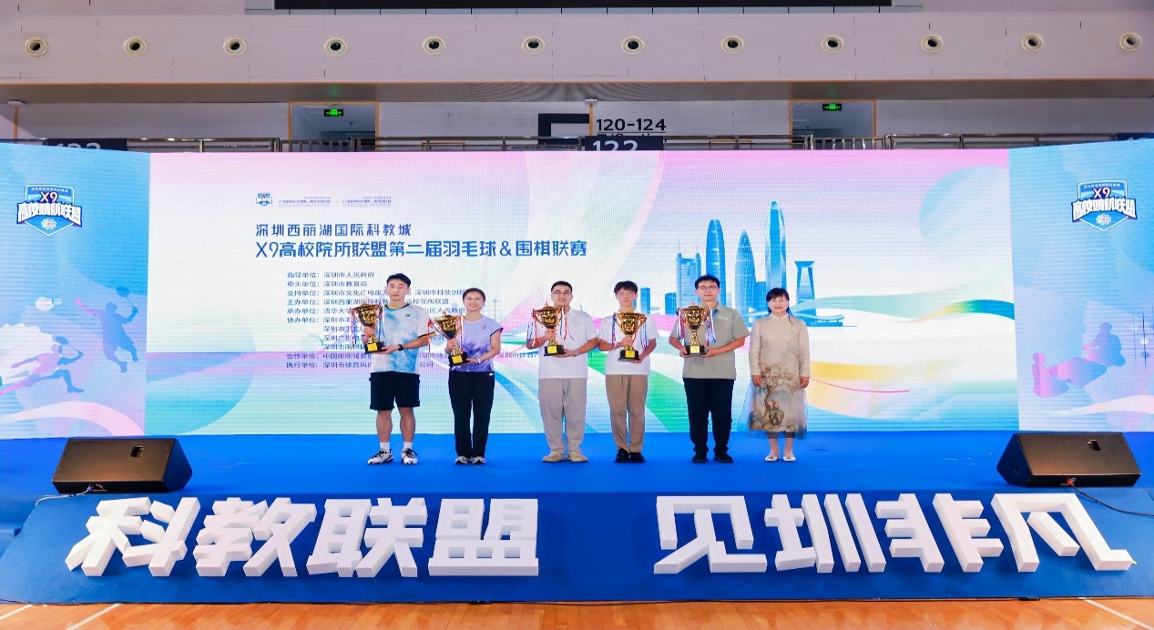 免费黑料网站