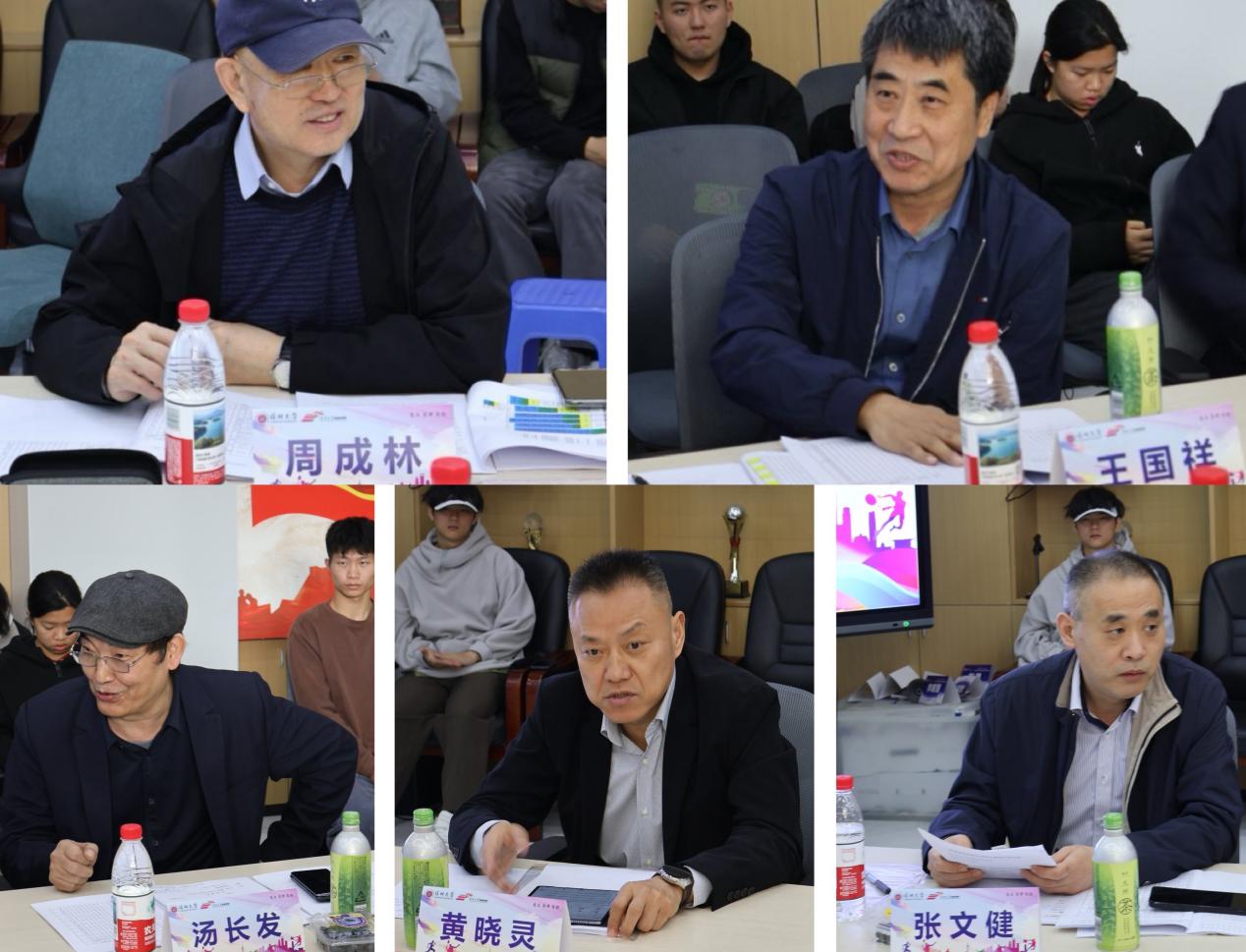 免费黑料网站