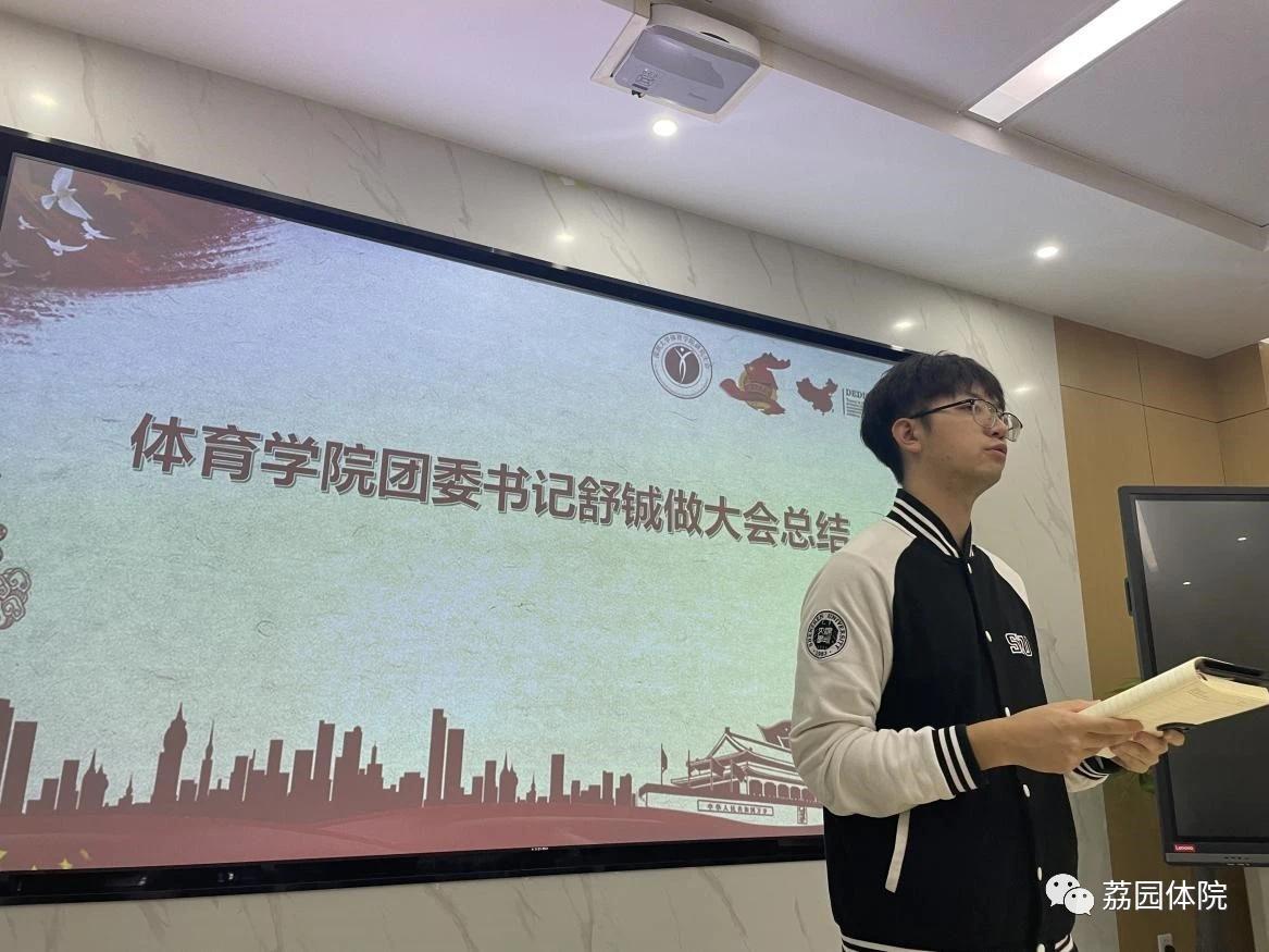 免费黑料网站