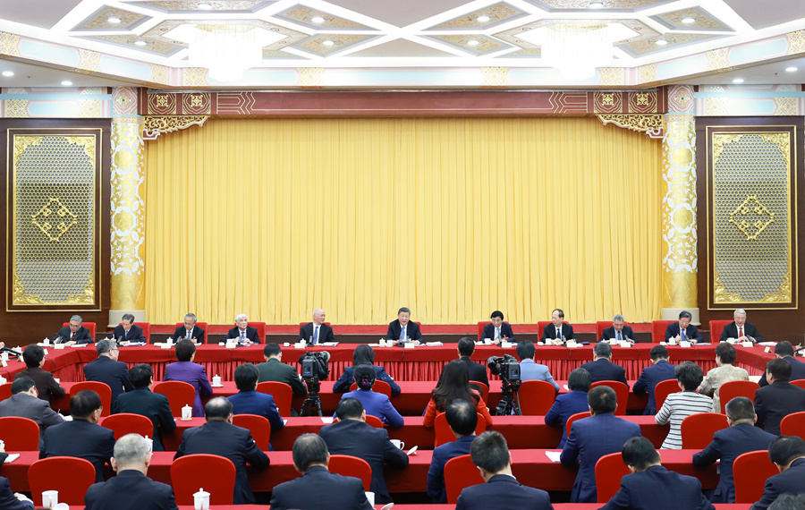 免费黑料网站