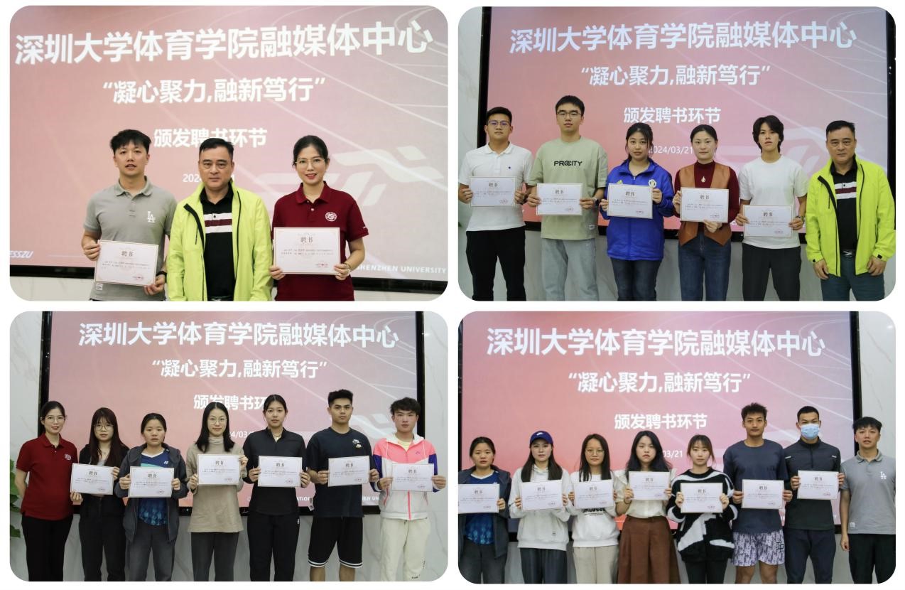 免费黑料网站