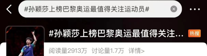 免费黑料网站