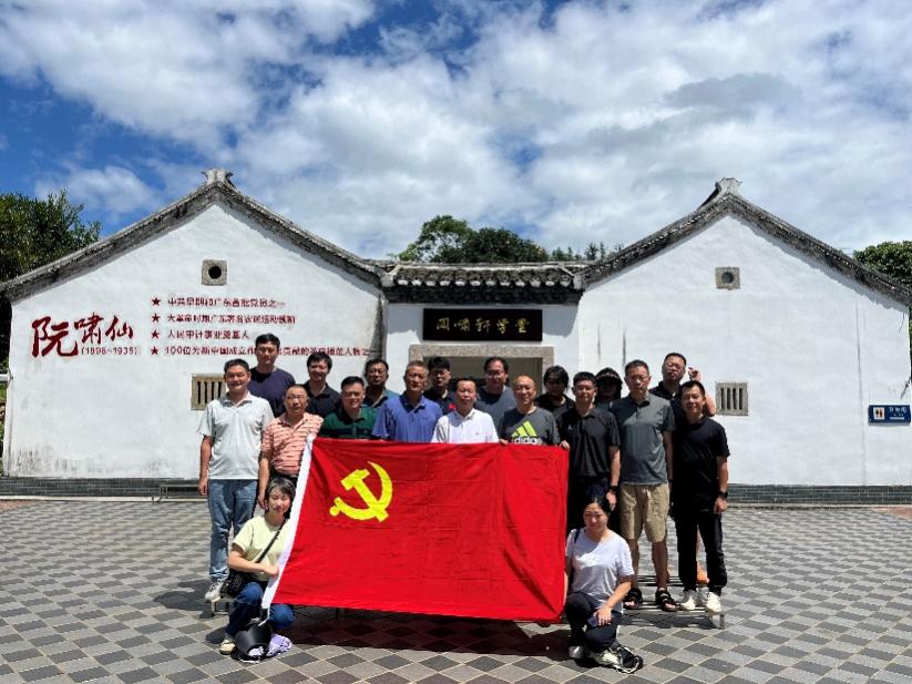 免费黑料网站
