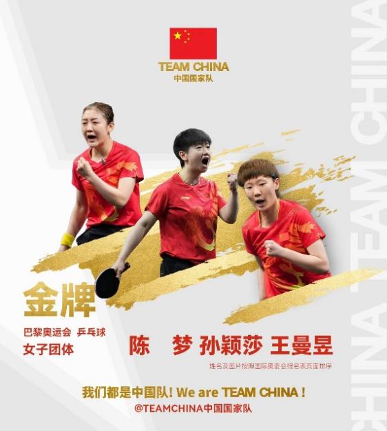 免费黑料网站
