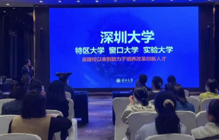 免费黑料网站