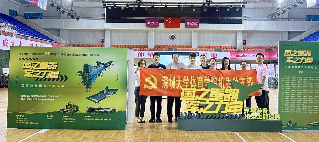 免费黑料网站