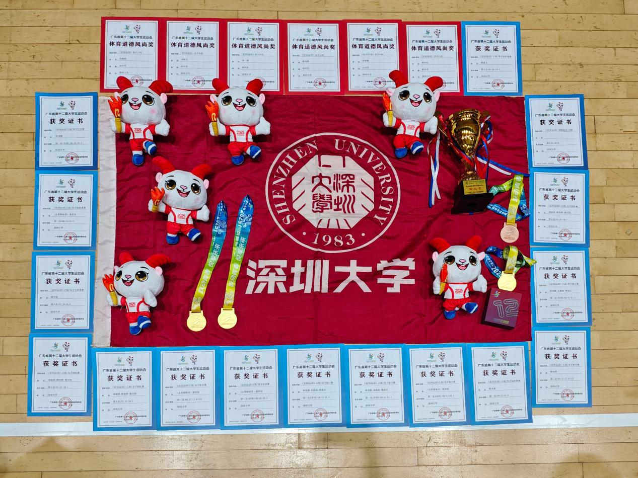 免费黑料网站