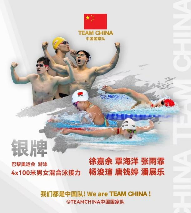 免费黑料网站