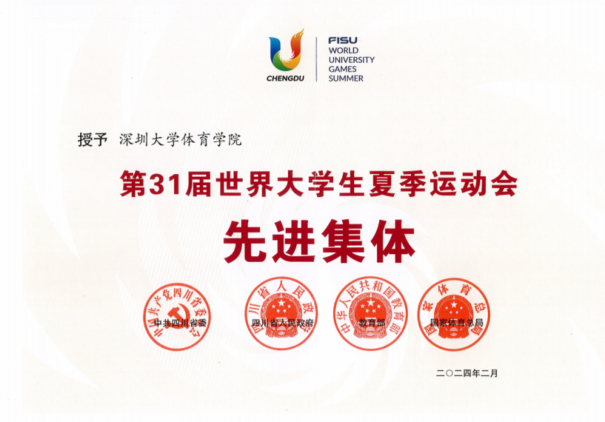 免费黑料网站