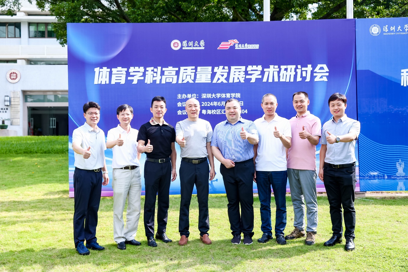 免费黑料网站
