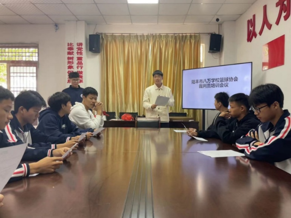 免费黑料网站