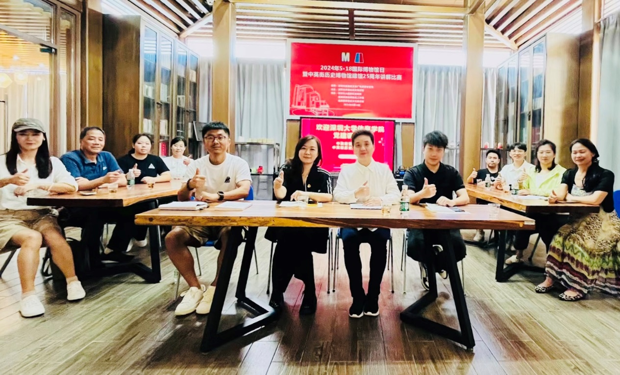 免费黑料网站