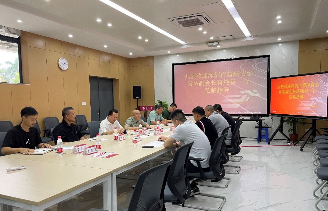 免费黑料网站