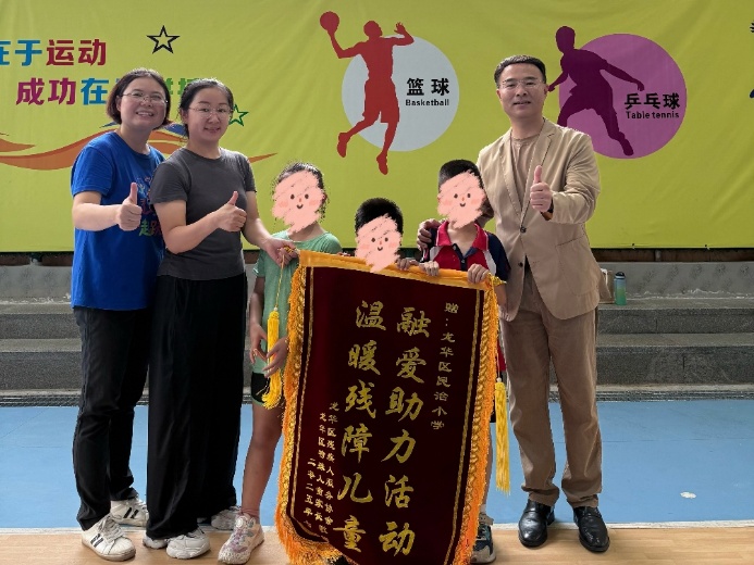 免费黑料网站