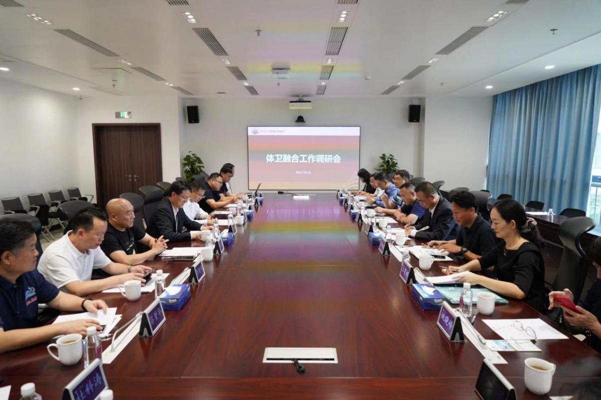 免费黑料网站