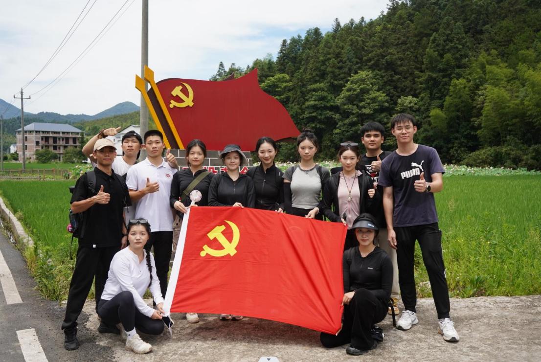 免费黑料网站