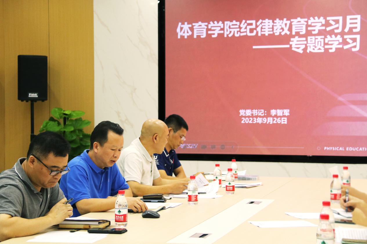 免费黑料网站