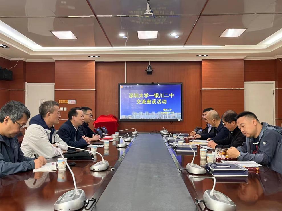 免费黑料网站