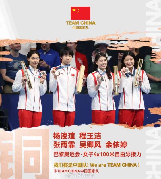 免费黑料网站
