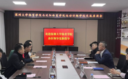 免费黑料网站