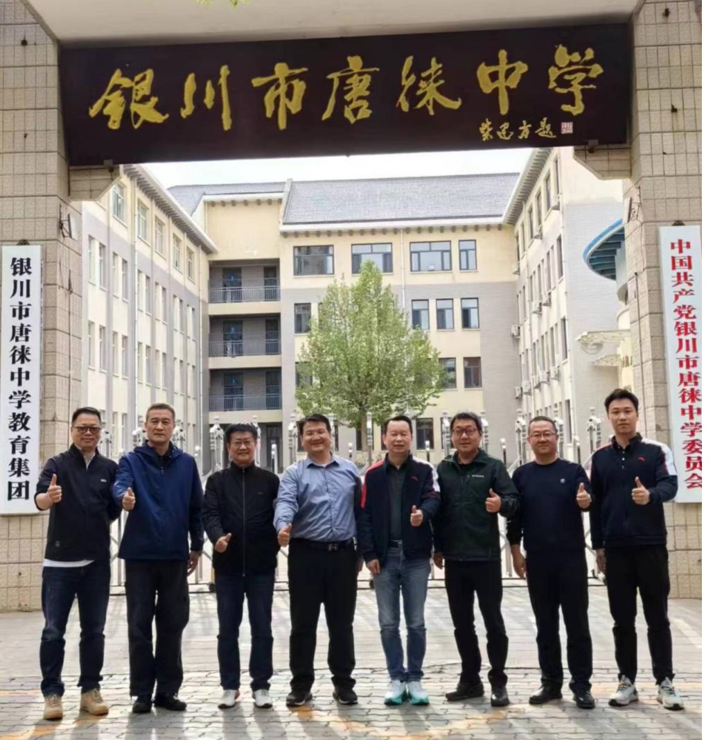 免费黑料网站