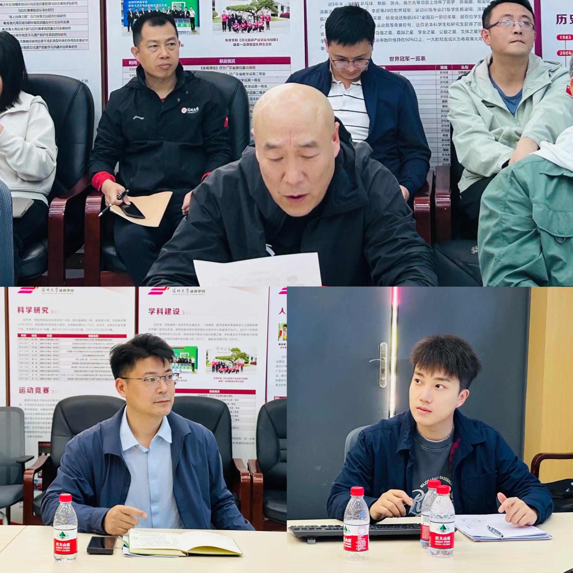 免费黑料网站