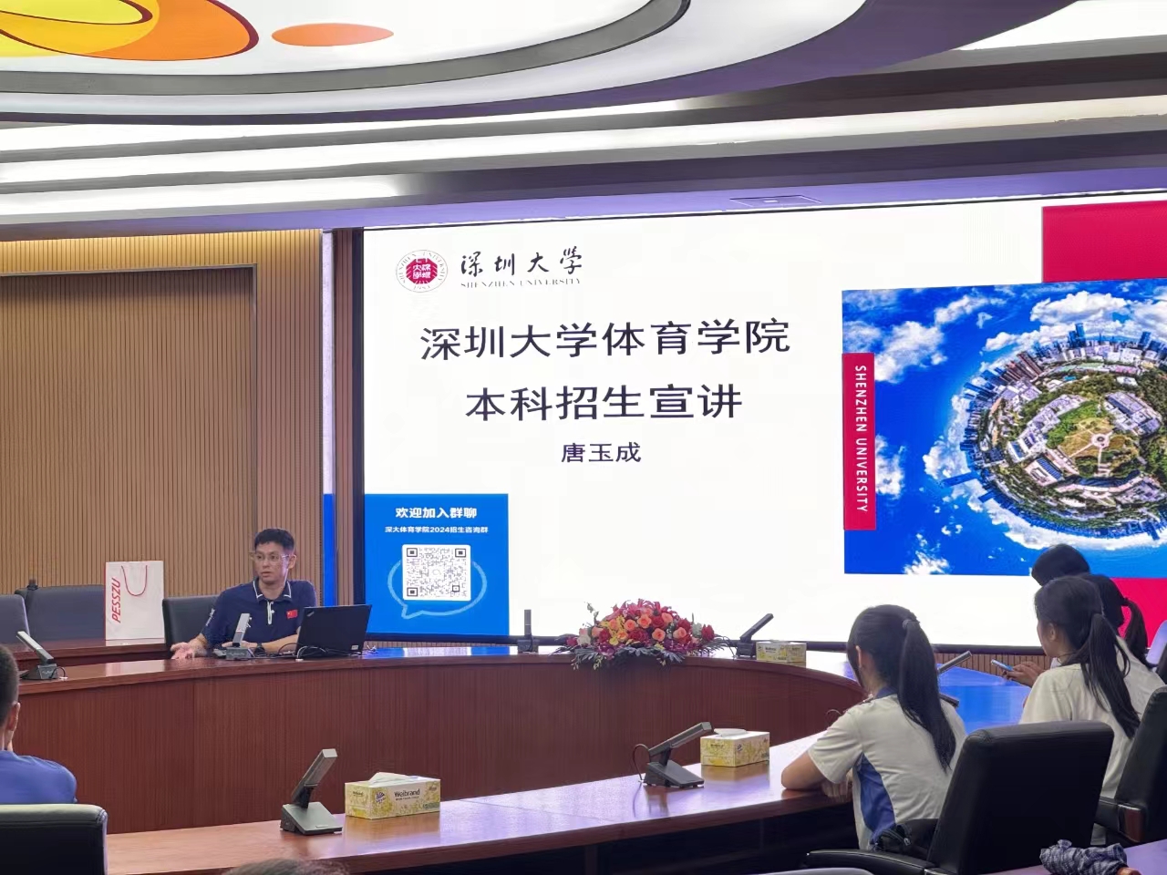 免费黑料网站