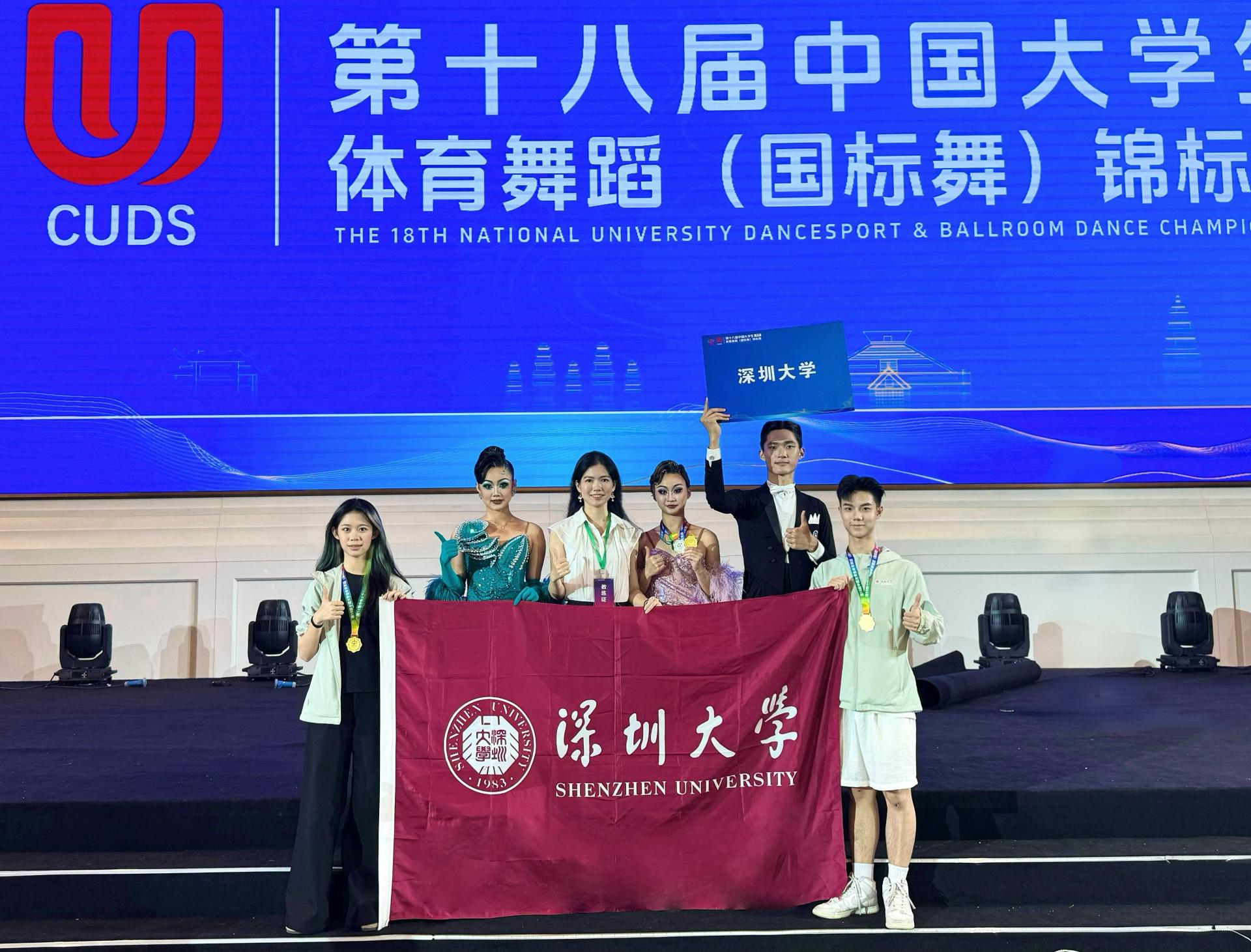 免费黑料网站