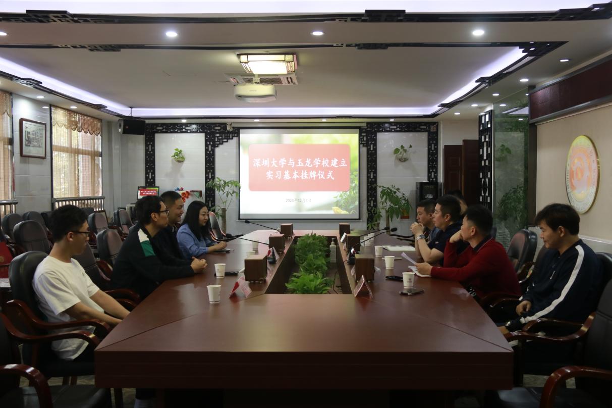 免费黑料网站