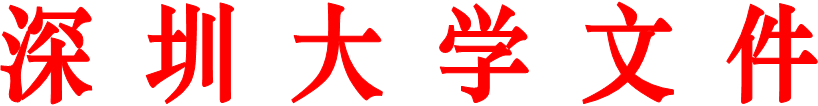 免费黑料网站
文件