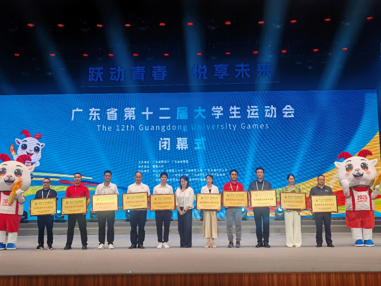 免费黑料网站