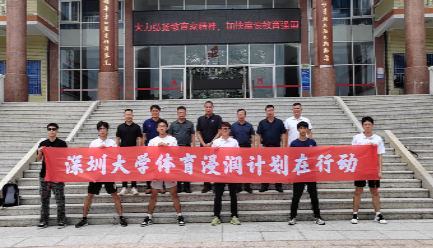 免费黑料网站