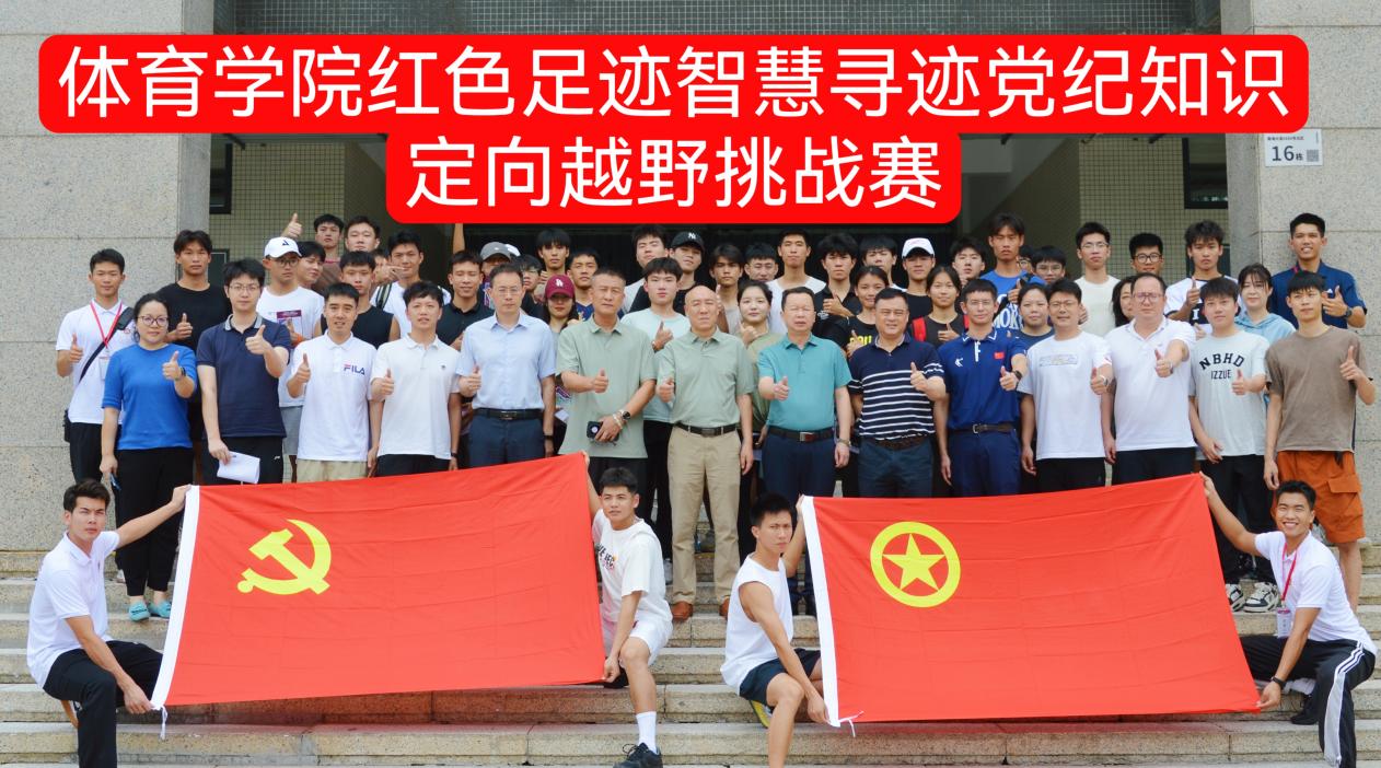 免费黑料网站