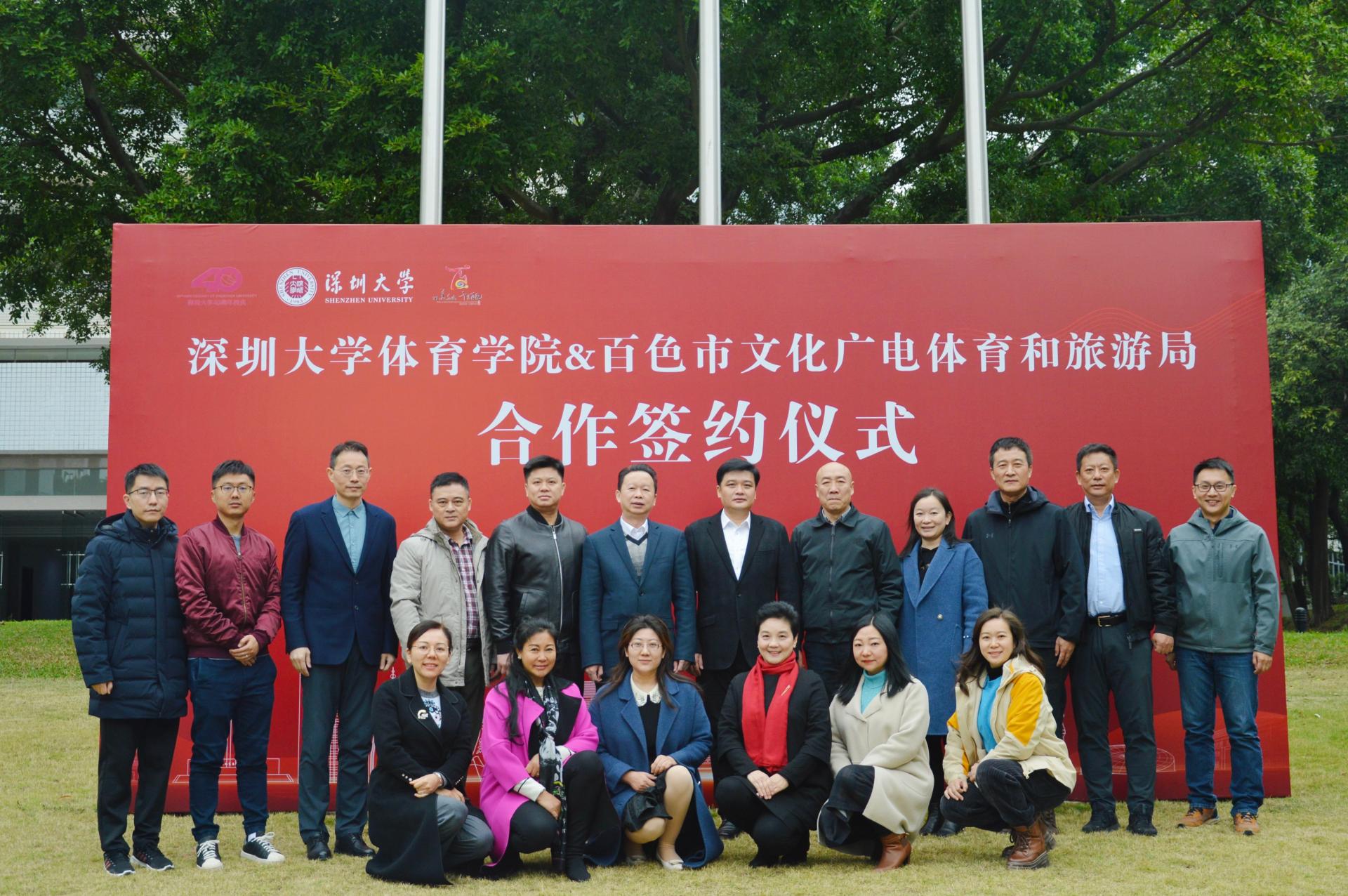 免费黑料网站