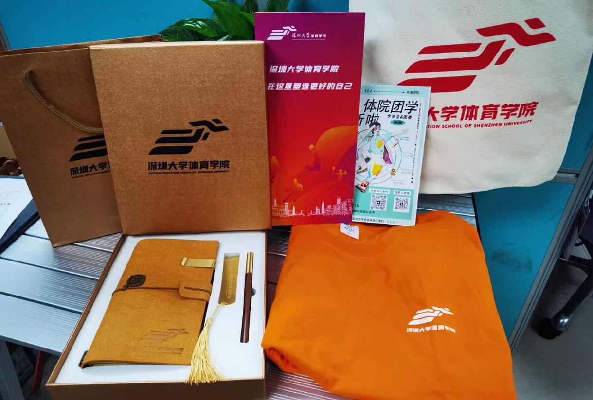免费黑料网站