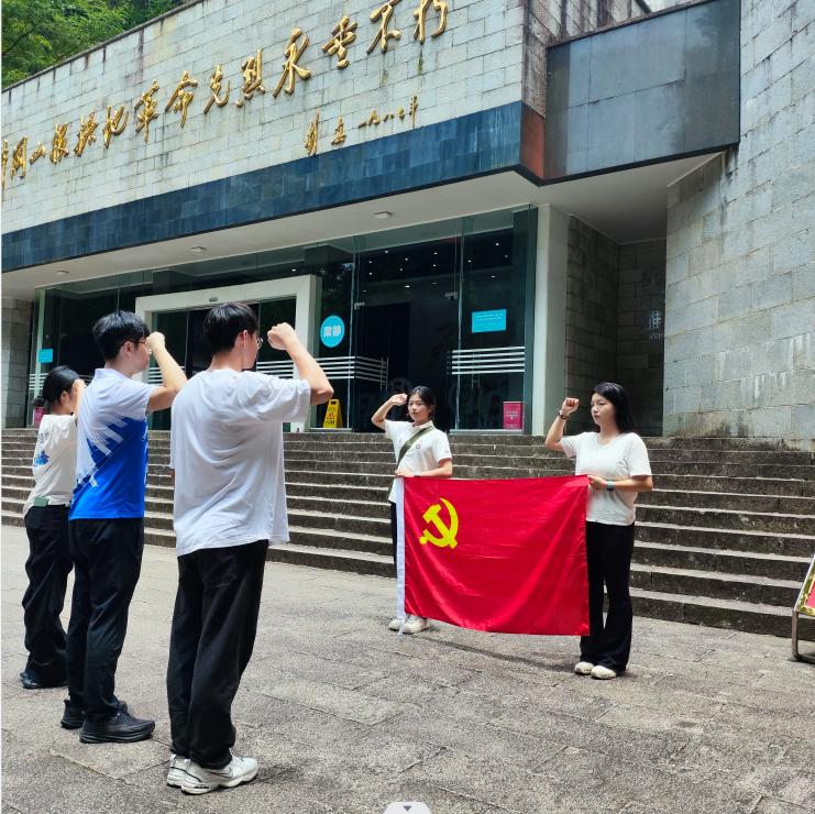 免费黑料网站