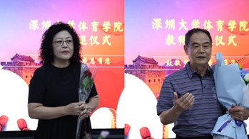 免费黑料网站