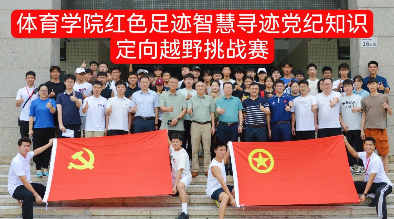 免费黑料网站