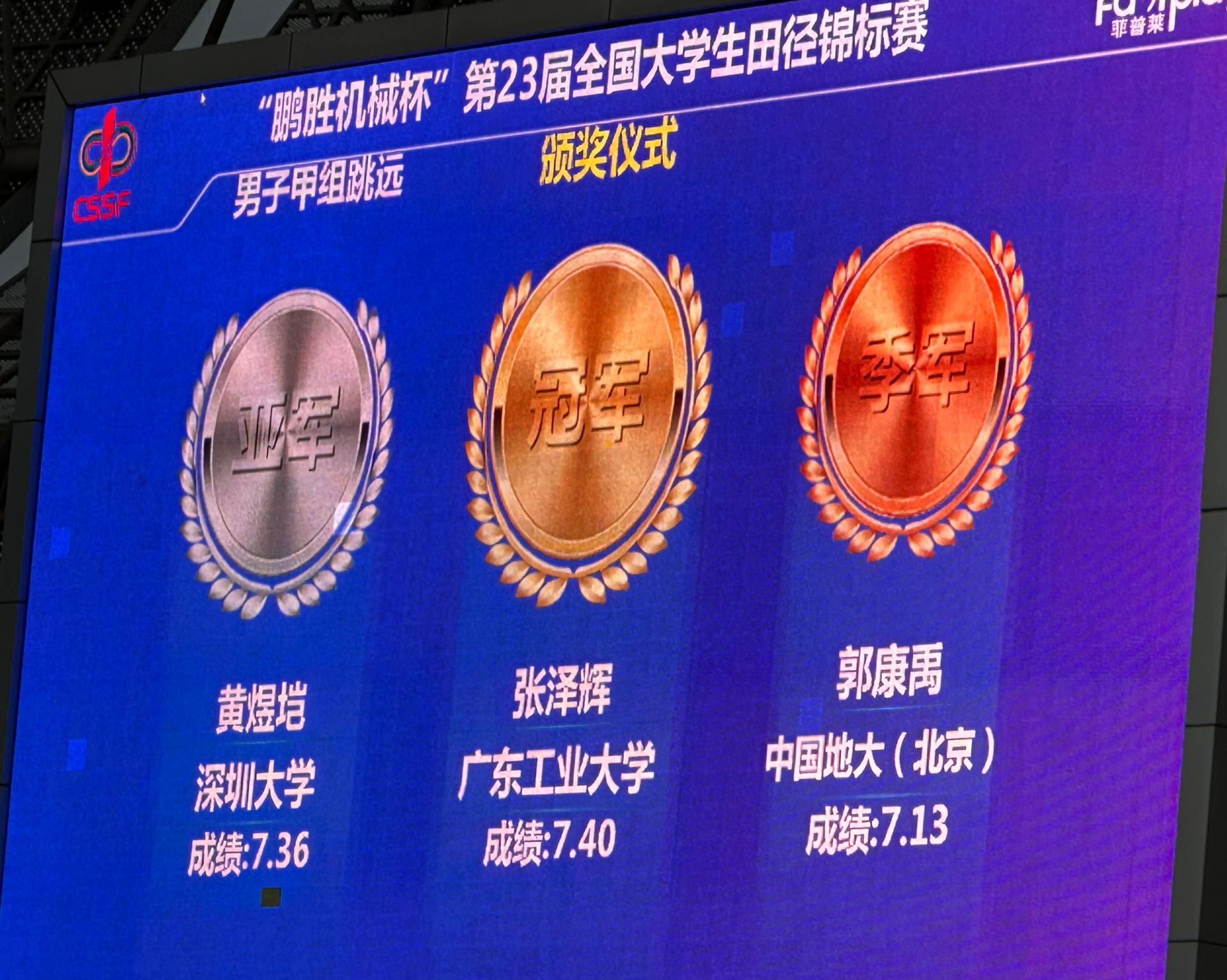 免费黑料网站