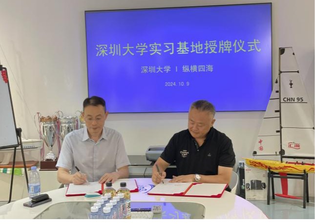 免费黑料网站