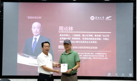 免费黑料网站