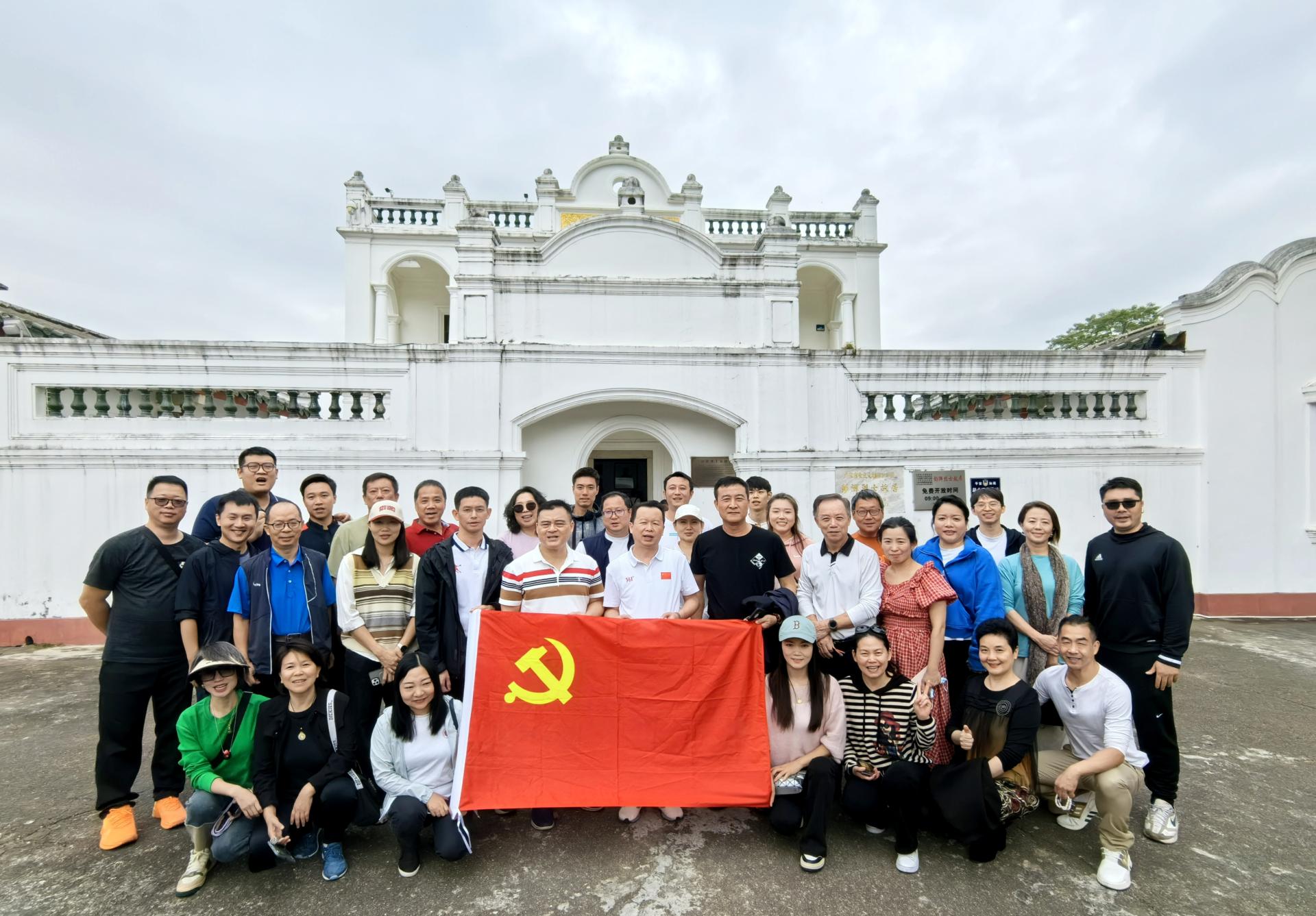 免费黑料网站