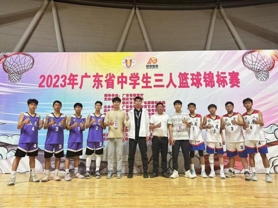 免费黑料网站