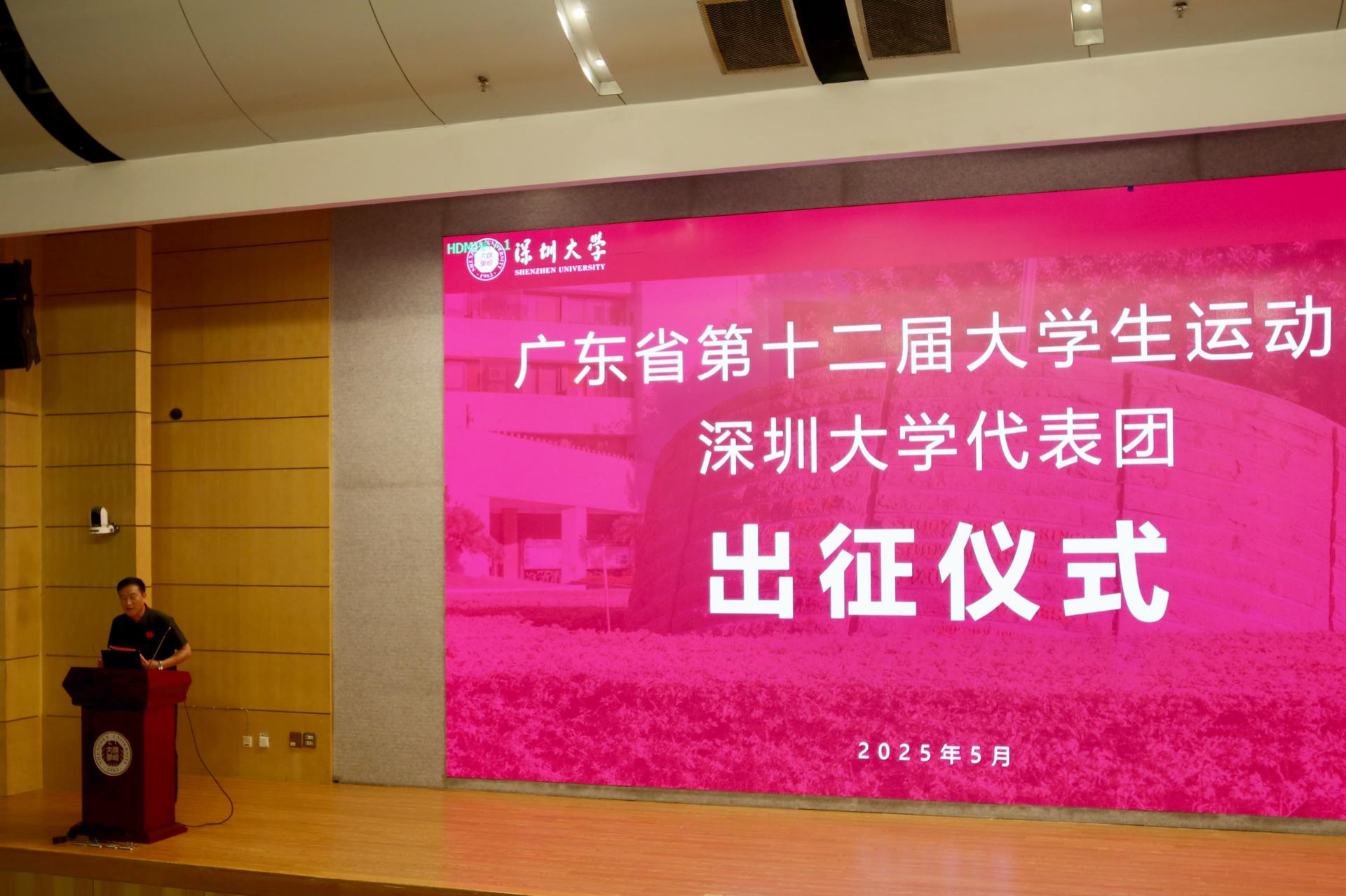 免费黑料网站