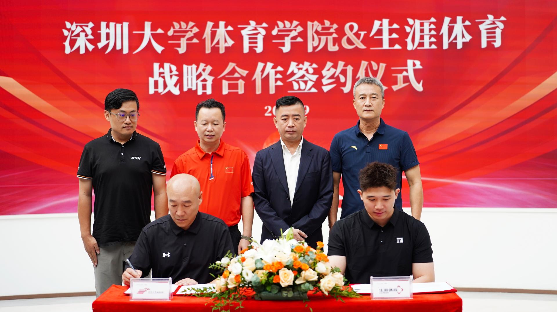 免费黑料网站