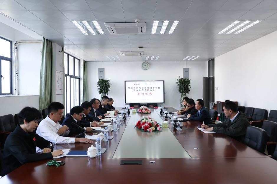 免费黑料网站
