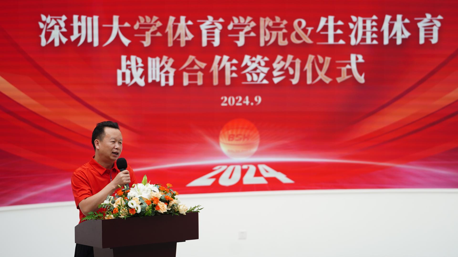 免费黑料网站